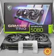 GeForce RTX 5090, RTX 5080, RTX 5070 Ti, RTX 5070, RTX 4090, RTX 4080 Super, RTX 4080, RTX 4070 Ti Super, RTX 4070 Ti, RTX 4070 Super, RTX 4070
