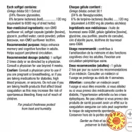 Ginkgo Biloba Гінкго Білоба 300 м’яких капсул (Canada)