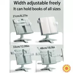 Багатофункціональна регульована підставка для книг.