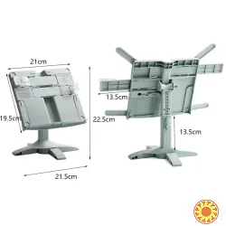Багатофункціональна регульована підставка для книг.