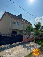 Будинок в Трушках.Ремонт.Всі комунікації.Сонячна електростанція.Сауна.