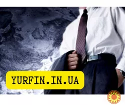 Закрыть ФОП, ЧП Днепр и Днепропетровская область ( недорого )