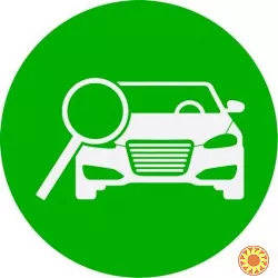 Компьютерная диагностика электрооборудования вашего авто с выездом в г, Киеве.