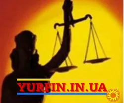 Реєстрація ФОП, ТОВ, ПП, Закриття, Внесення змін (НЕДОРОГО)