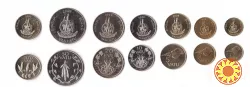 Набір монет Вануату UNC