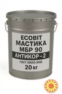 Мастика битумно резиновая МБР 90 Ecobit Антикор-2 ГОСТ 30693-2000 20 кг