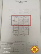 Півбудинку в Шамраівці.27 соток.Фундамент під новий будинок.