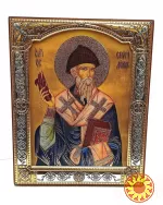 Ікона Святитель Спиридон Триміфунтський