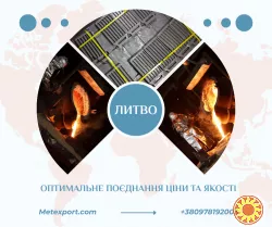 Повний комплекс робіт з виробництва промислових деталей