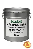 Мастика МБР Х холодного применения Ecobit Универсал-1 ГОСТ 30693-2000 Изоляционная 20 кг