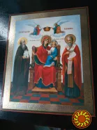 ікона 1500 грн.