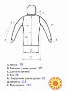 Мужская куртка с мембраной Gore-tex на рост 162см. Туризм