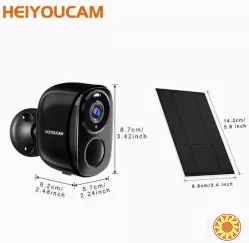 Сонячна Wi-Fi камера безпеки з прожектором, сиреною та акумулятором 5000 мАг