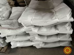 Мішки паперові для деревного вугілля 1,5 кг и 2,5 кг. Опт. Розниця