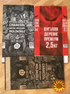 Мішки паперові для деревного вугілля 1,5 кг и 2,5 кг. Опт. Розниця