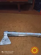 Продам топор.