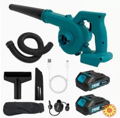 Бездротовий пилосос та повітродувка з двома акумуляторами 1300 мАг і зарядним пристроєм