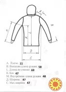 Женская пуховая куртка на рост 166 см. Туризм, альпинизм.