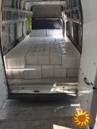 Продам бізнес по переробці волоського горіху