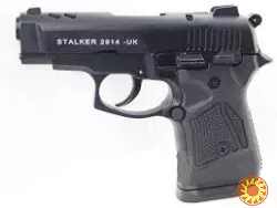 Стартовий пістолет Stalker 2914