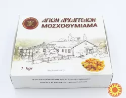 Ладан афонський 1 кг. Хиландарский ладан