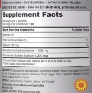 Глюкозамін 1500 мг плюс хондроїтин 1200 мг Kirkland США.