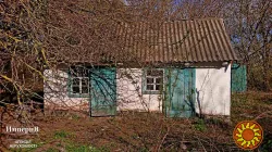 Дом в селе Острая Могила.Газ,свет,вода заведены.
