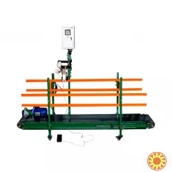 Мішкозашивальна лінія 2 м (конвеєр та зашивальна машина)