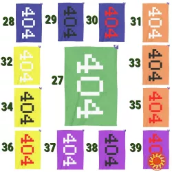 Рушник з принтом 404