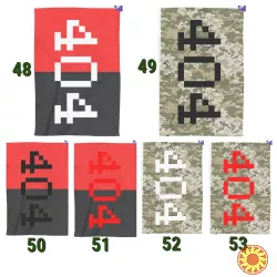 Рушник з принтом 404