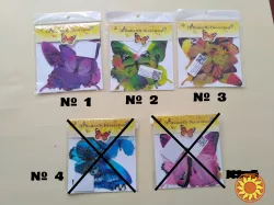 Бабочки 12 шт декор на холодильник