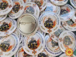 Значки. Виготовлення закатних значків. Виготовлення поліграфічної та сувенірної продукції.