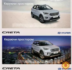 3D Стерео Варіо друк: створюємо зображення, що оживають!