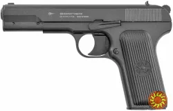 Пневматичний пістолет Borner TT Blowback