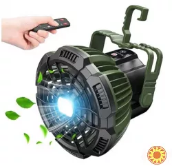 Портативний вентилятор з LED-світлом, акумулятор 5200 мАг, з дистанційним керуванням