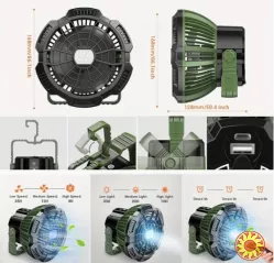Портативний вентилятор з LED-світлом, акумулятор 5200 мАг, з дистанційним керуванням