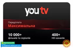 Передплата телебачення youtv.