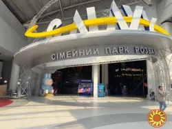 Лабубу надувной 5 м для создания образа компании увеличения продаж