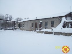 продам производственный комплекс в Малине