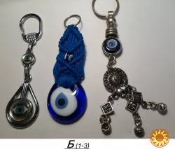 Брелоки