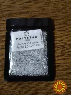 Продаю камни церконий