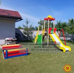 Дитяча гірка вулична металева