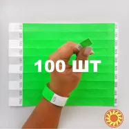 Контрольний одноразовий браслет Tyvek 19 мм з відривною частиною та подвійною нумерацією NeonLime (салатовий) 100 шт