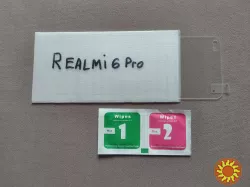 Закаленное стекло для Realme 6 Pro