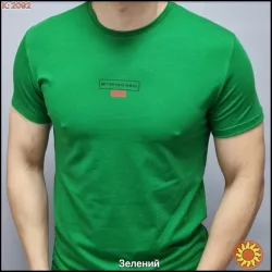 Опт від виробника. Чоловічий одяг: футболки, спортивні костюми та інше 150грн