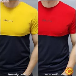 Опт від виробника. Чоловічий одяг: футболки, спортивні костюми та інше 150грн