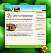 Створення сайтів, створення Інтернет магазинів "під ключ"