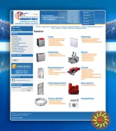 Створення сайтів, створення Інтернет магазинів "під ключ"