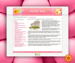 Створення сайтів, створення Інтернет магазинів "під ключ"