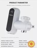 Електричний водонагрівач-адаптер для миттєвого нагріву води.